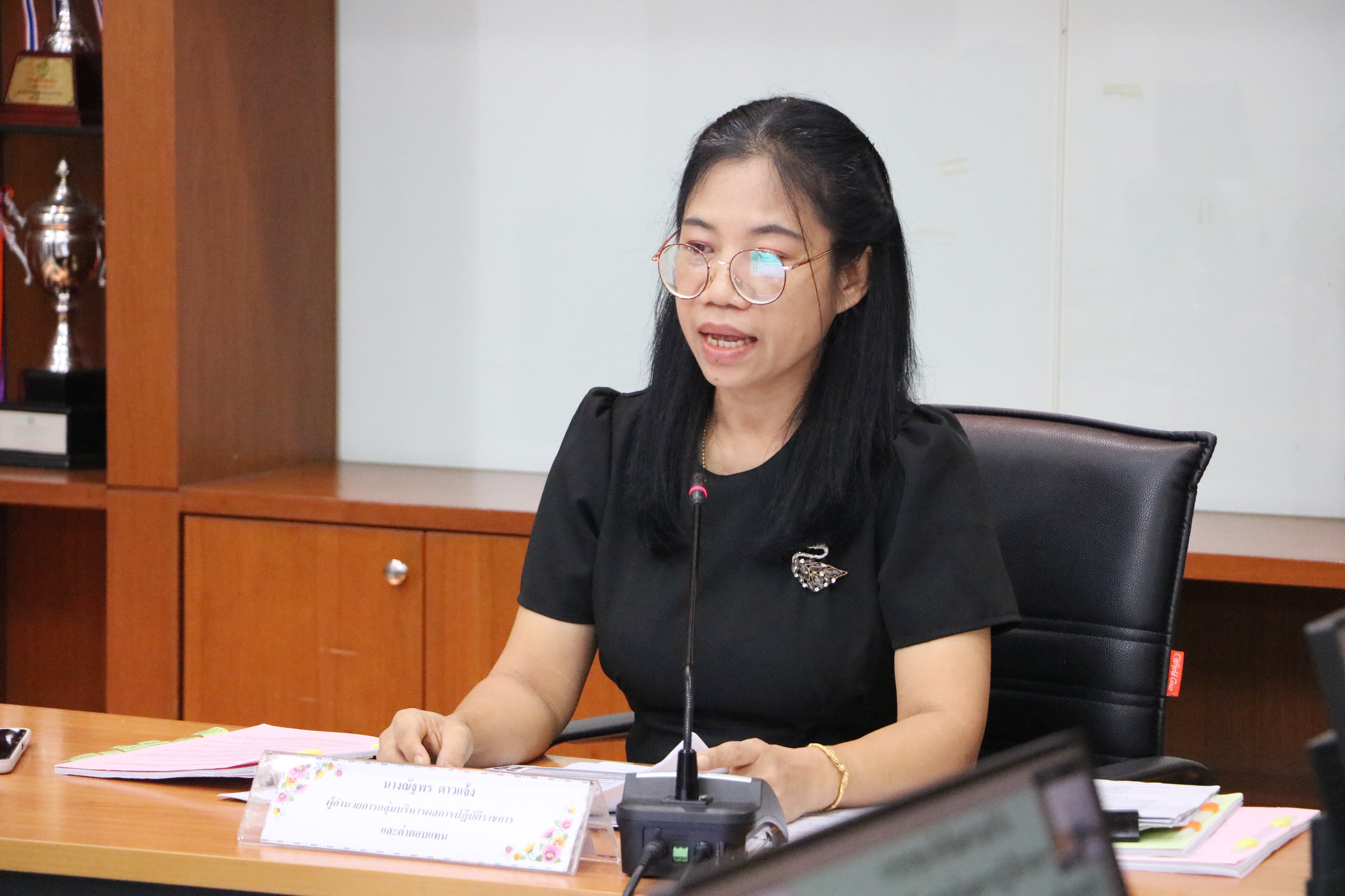 title - ส.ป.ก. ประชุมซักซ้อมความเข้าใจ หลักเกณฑ์และวิธีการประเมินผลการปฏิบัติราชการและการเลื่อนเงินเดือนข้าราชการ พนักงานราชการ และลูกจ้างประจำ ของ ส.ป.ก. ครั้งที่ 1/2569